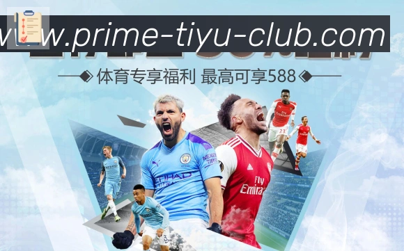数据分析功能